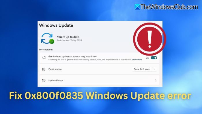 0x800f0835 Windows Update エラーを修正