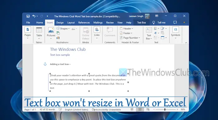 Word または Excel でテキスト ボックスのサイズが変更されない [修正]