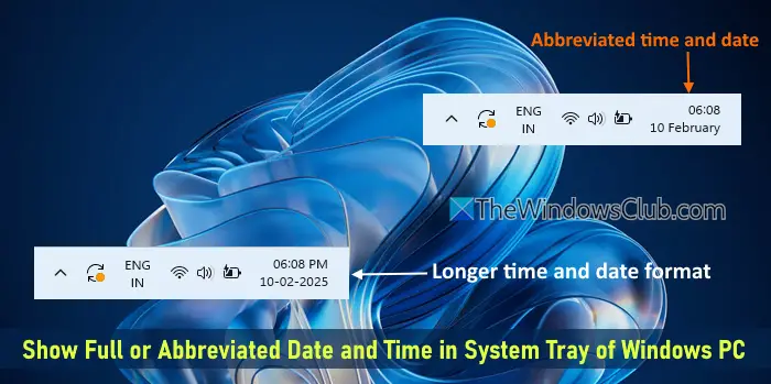 Windows11のシステムトレイに完全または略語の日付と時刻を表示する