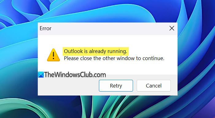 OutlookはすでにWindows 11でエラーを実行しています