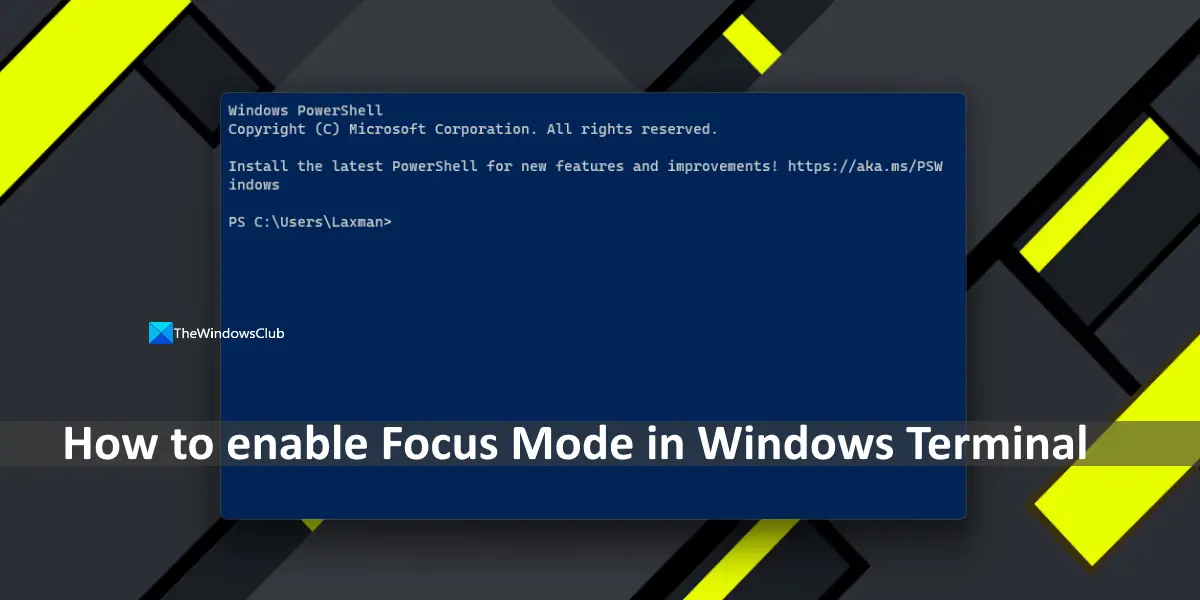 Windows ターミナルでフォーカス モードを有効にする方法